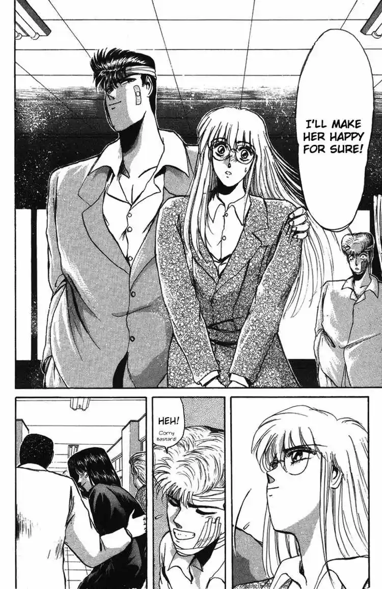 Shonan Junaigumi! Ch.53