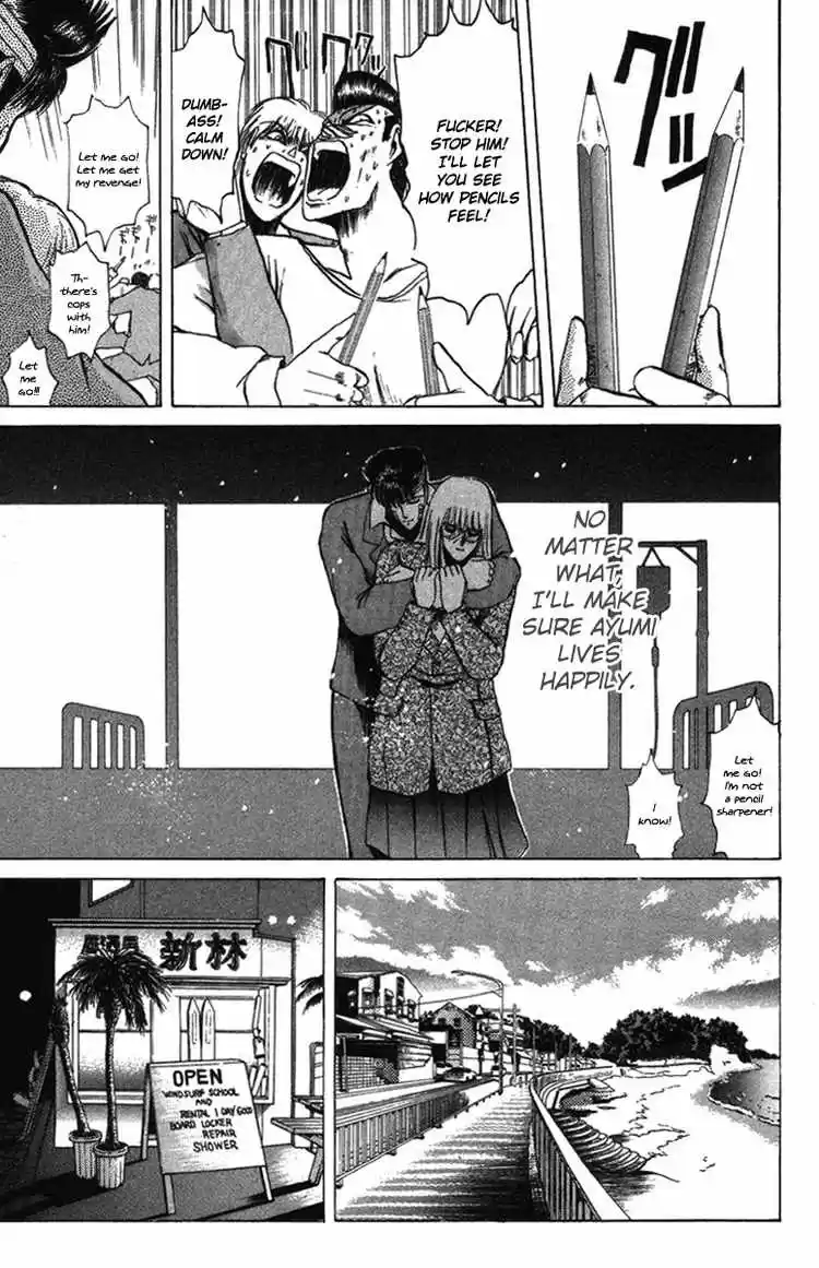 Shonan Junaigumi! Ch.53