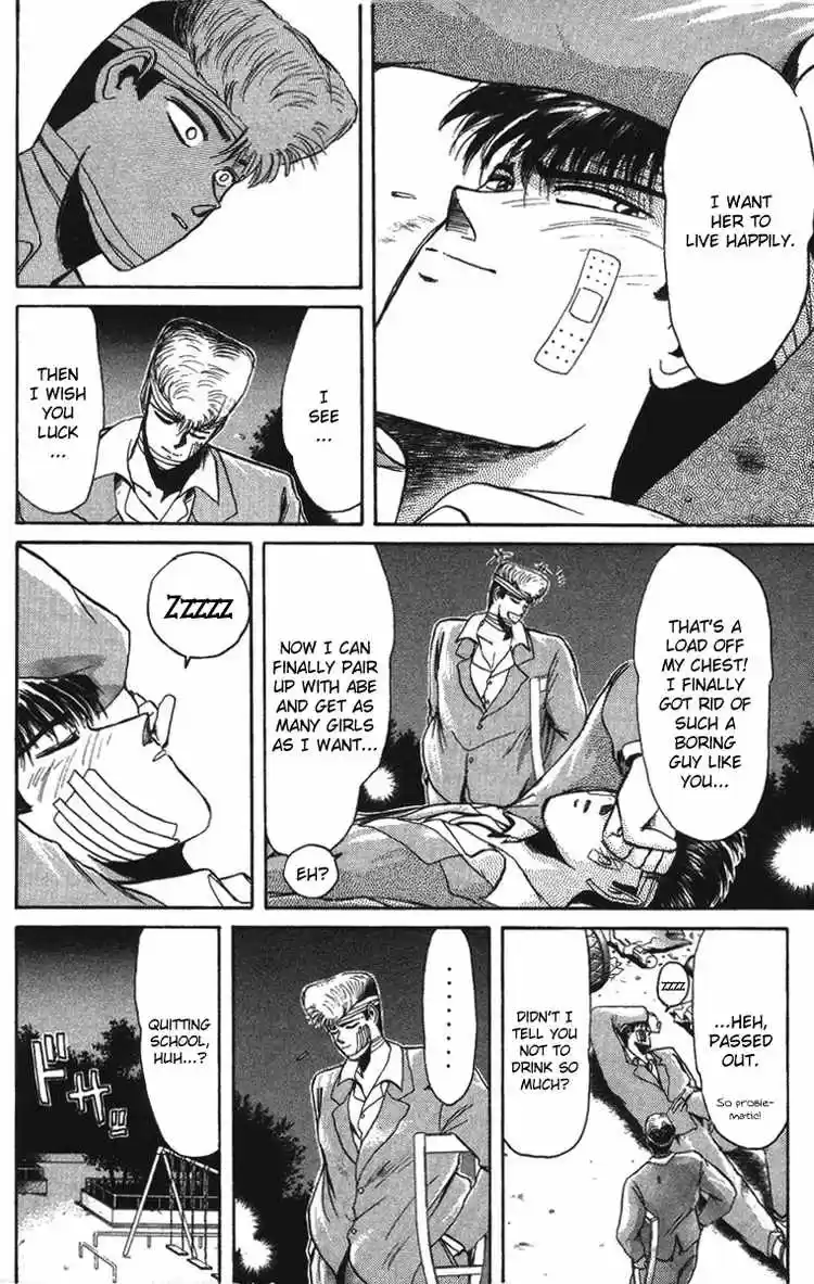 Shonan Junaigumi! Ch.53