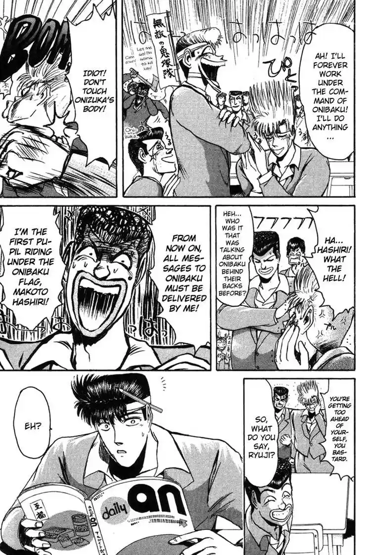 Shonan Junaigumi! Ch.54