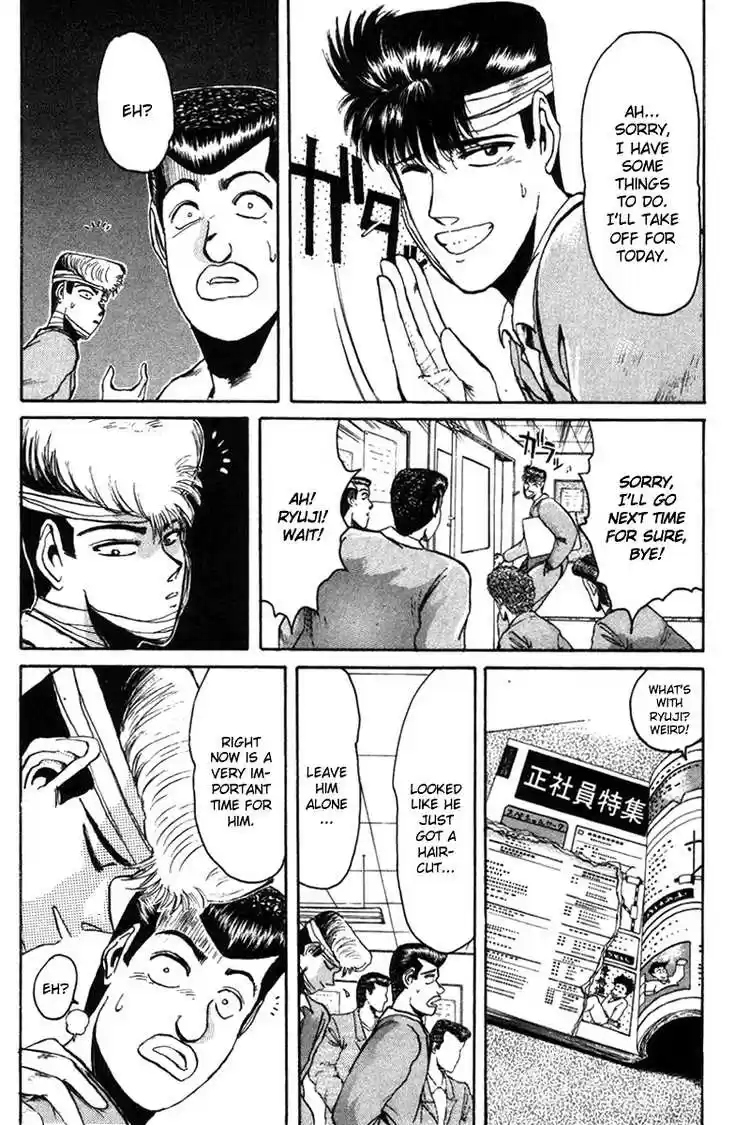 Shonan Junaigumi! Ch.54