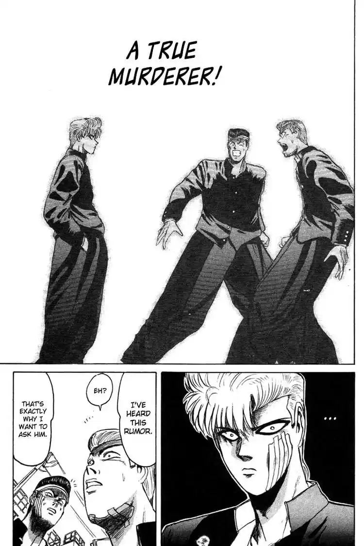 Shonan Junaigumi! Ch.54