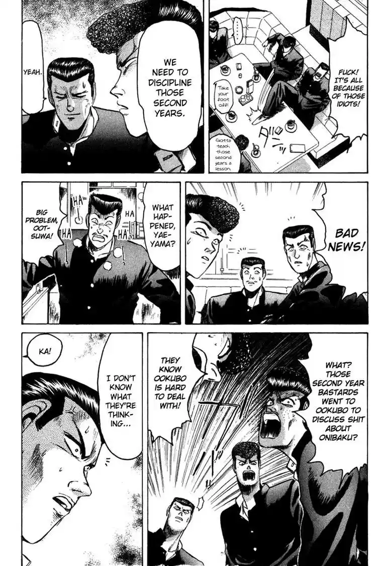 Shonan Junaigumi! Ch.54