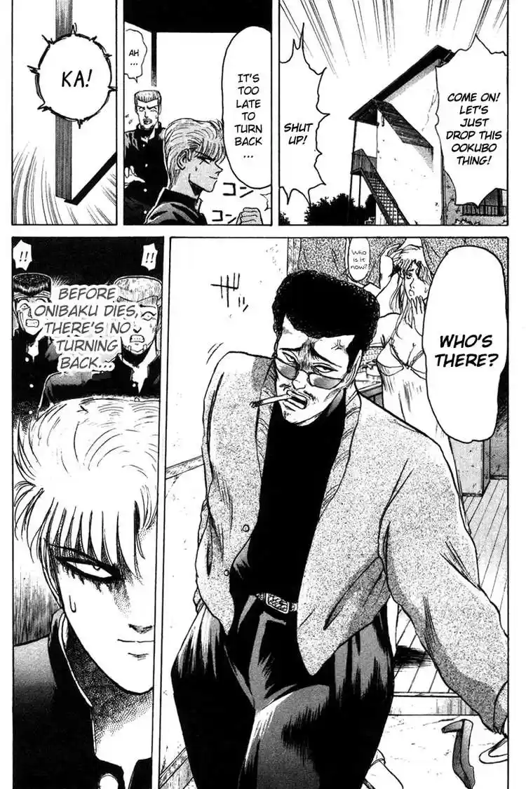 Shonan Junaigumi! Ch.54