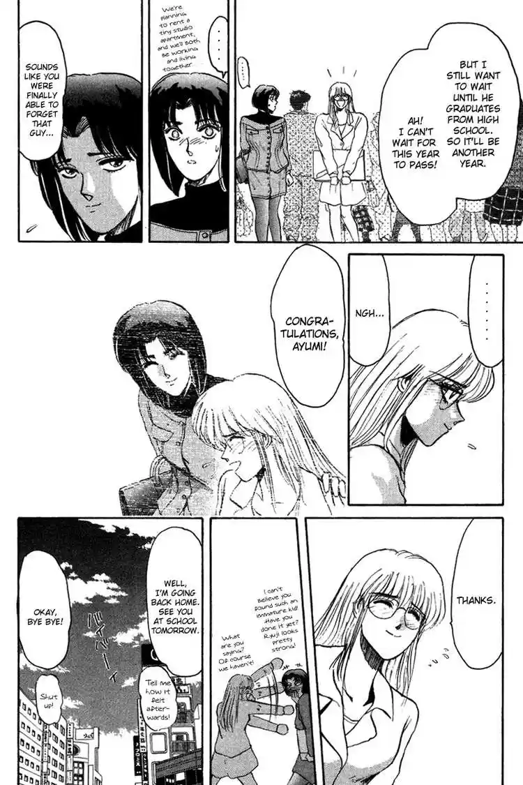 Shonan Junaigumi! Ch.55