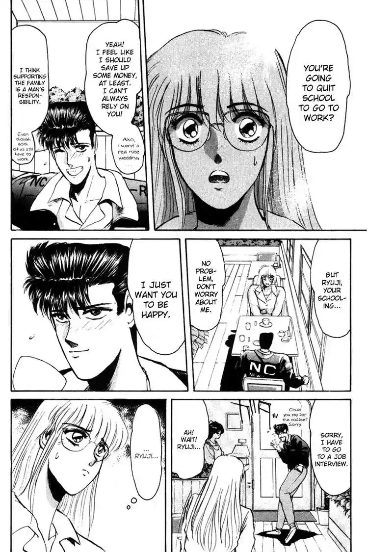 Shonan Junaigumi! Ch.55