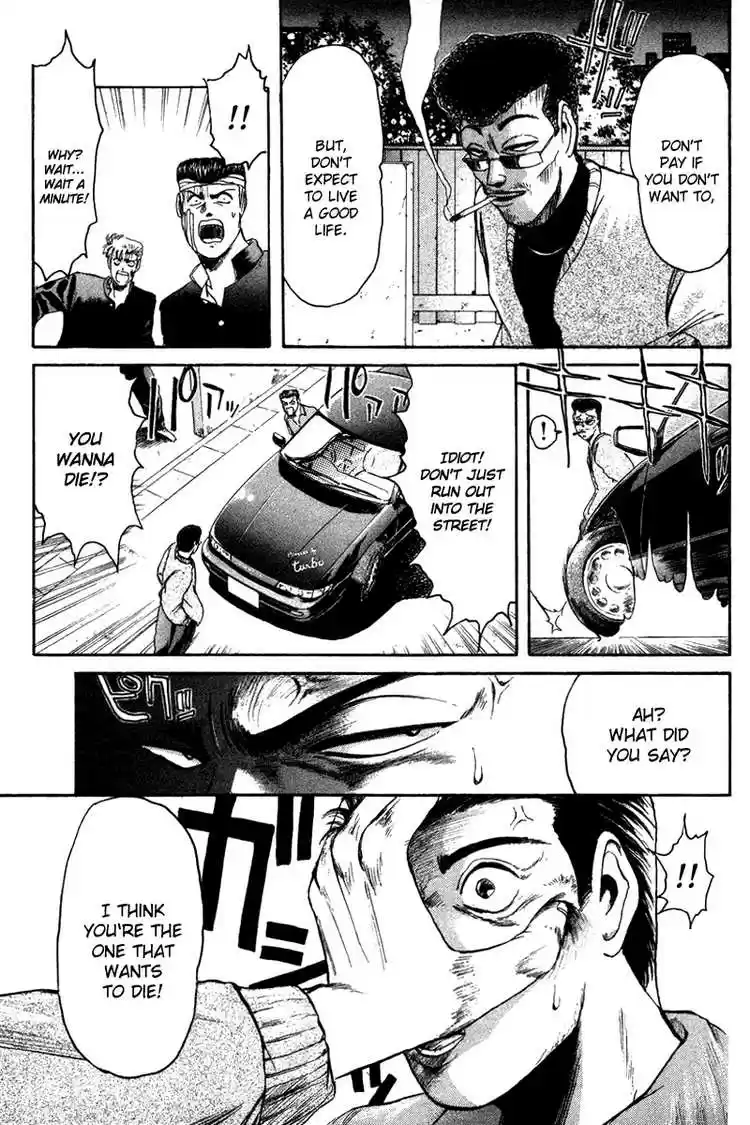 Shonan Junaigumi! Ch.55