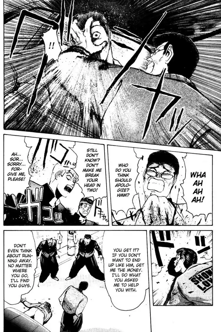 Shonan Junaigumi! Ch.55