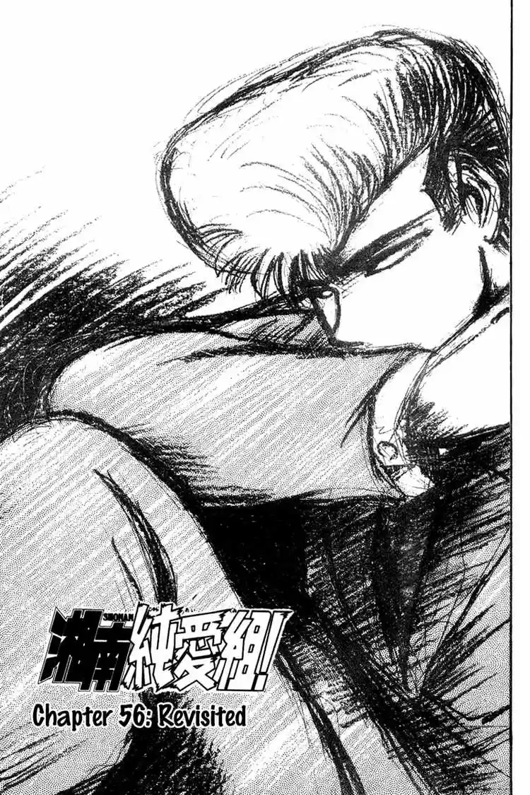 Shonan Junaigumi! Ch.56