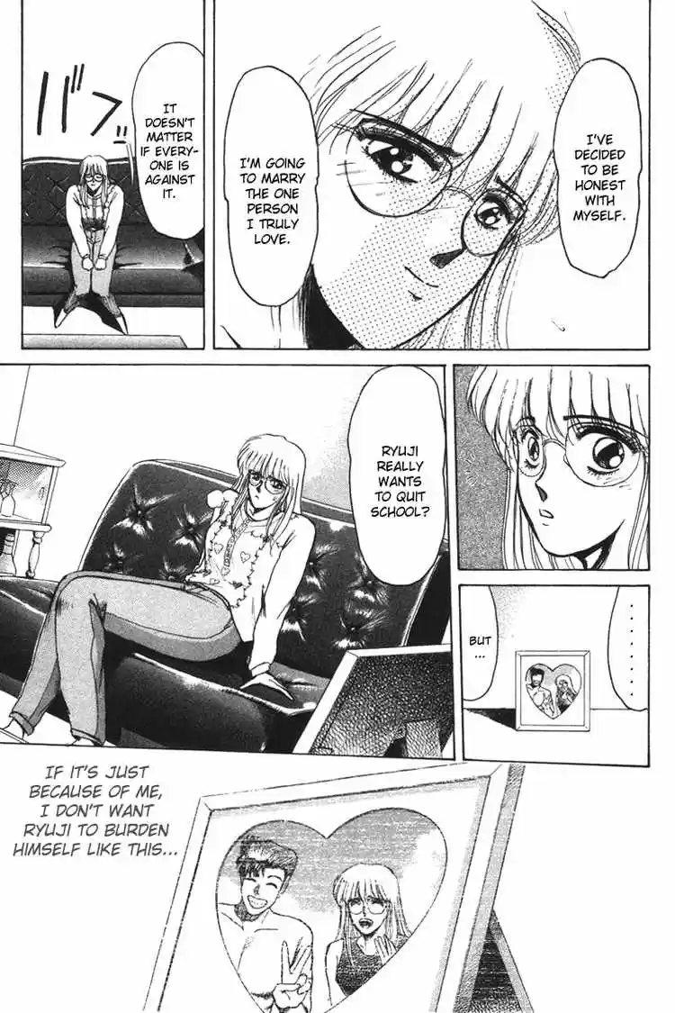 Shonan Junaigumi! Ch.56