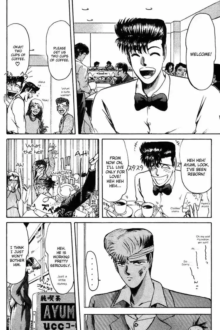 Shonan Junaigumi! Ch.56