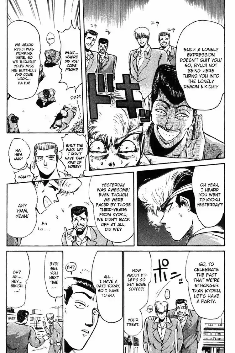 Shonan Junaigumi! Ch.56