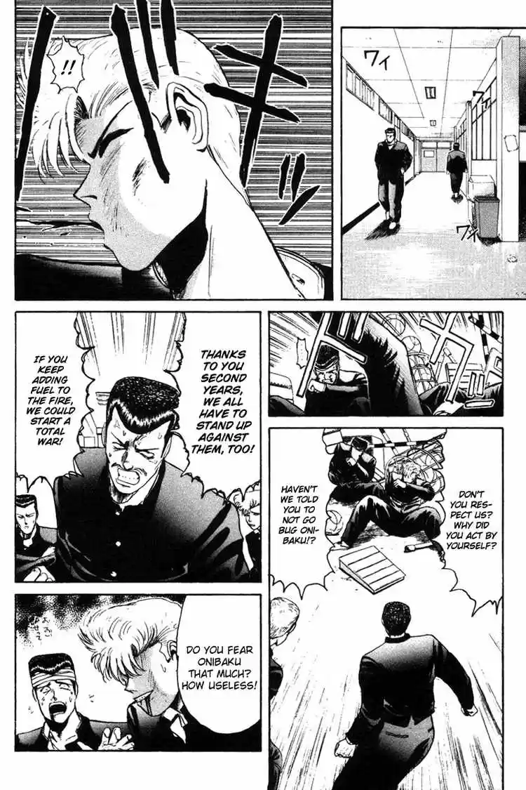 Shonan Junaigumi! Ch.56