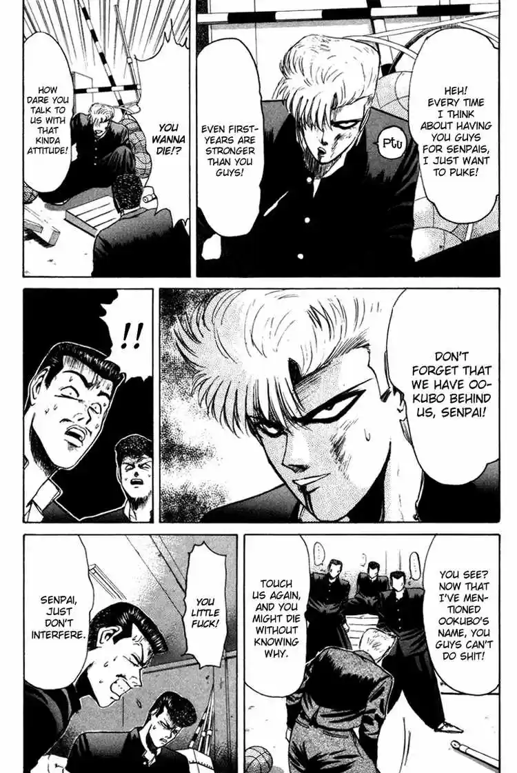 Shonan Junaigumi! Ch.56