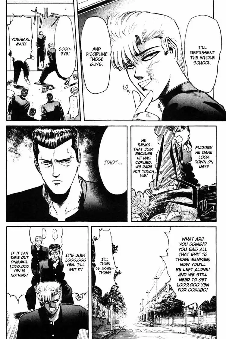 Shonan Junaigumi! Ch.56