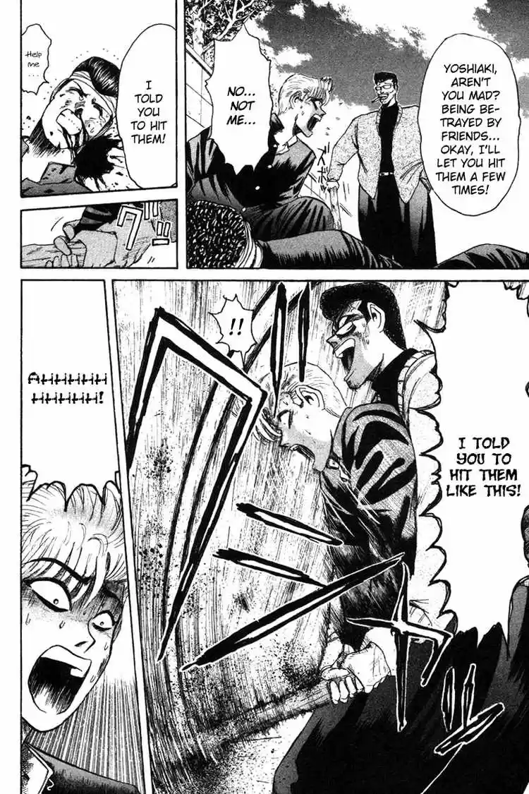 Shonan Junaigumi! Ch.56