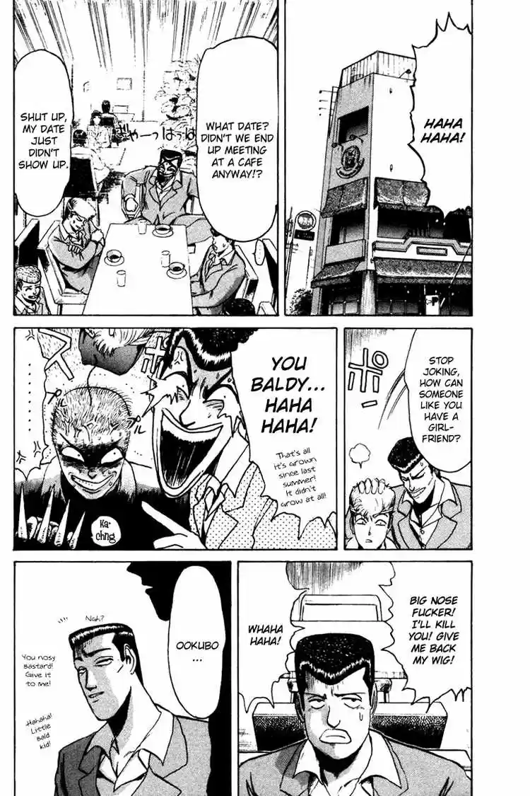 Shonan Junaigumi! Ch.56