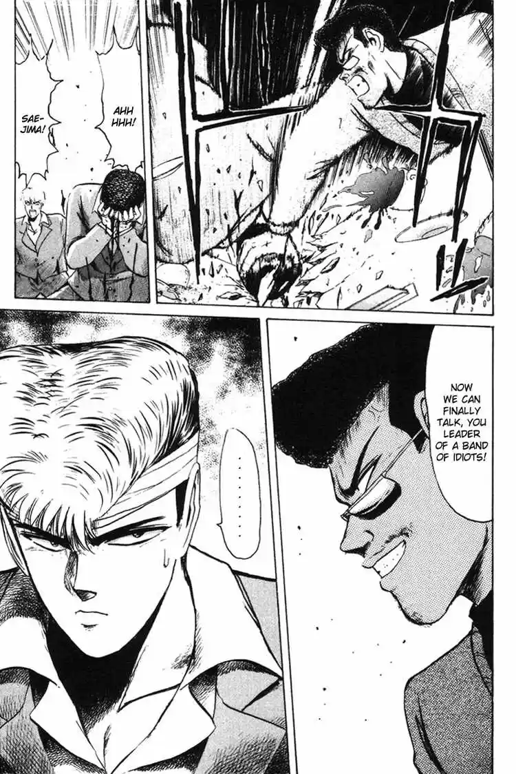 Shonan Junaigumi! Ch.56