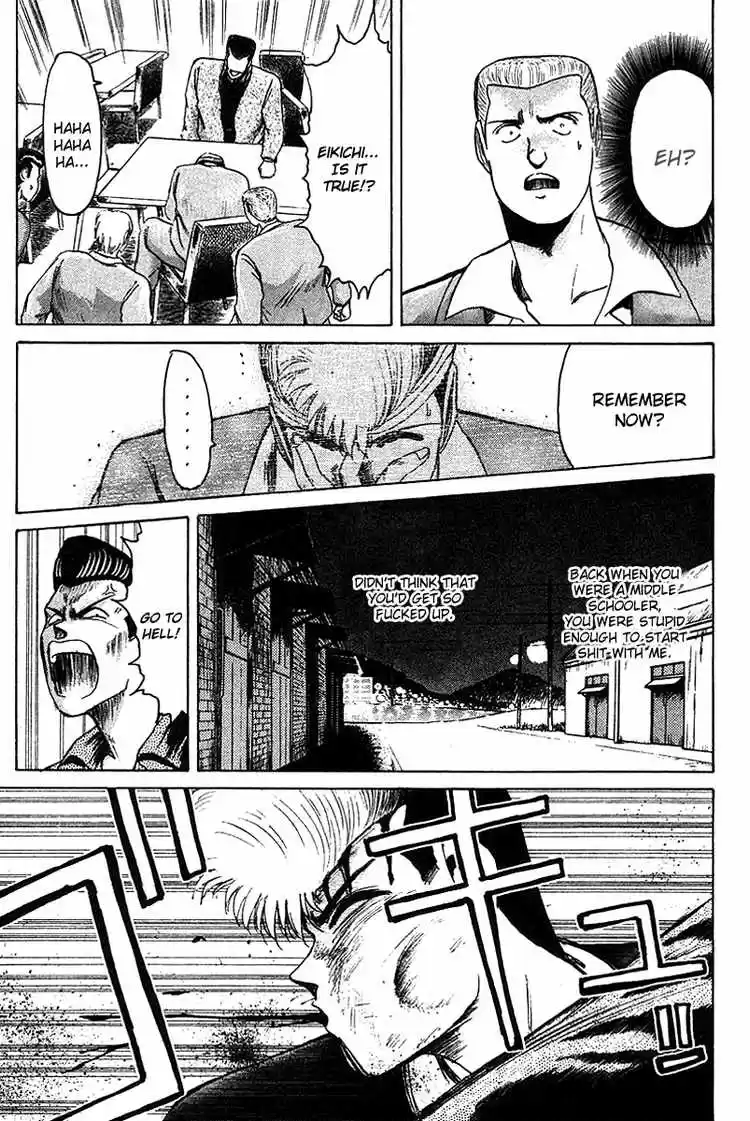 Shonan Junaigumi! Ch.57