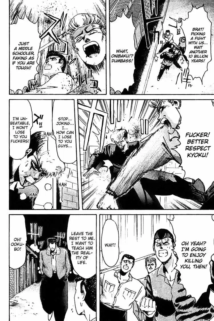 Shonan Junaigumi! Ch.57