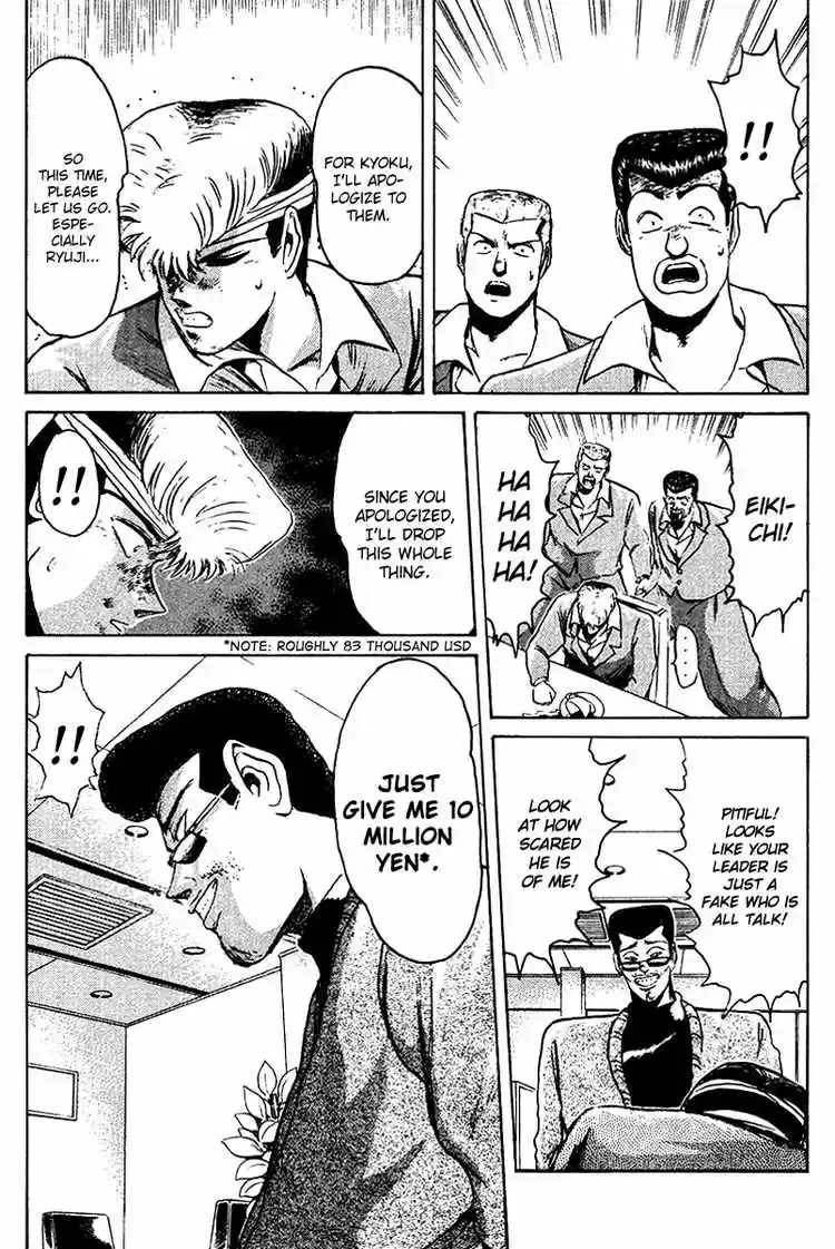 Shonan Junaigumi! Ch.57