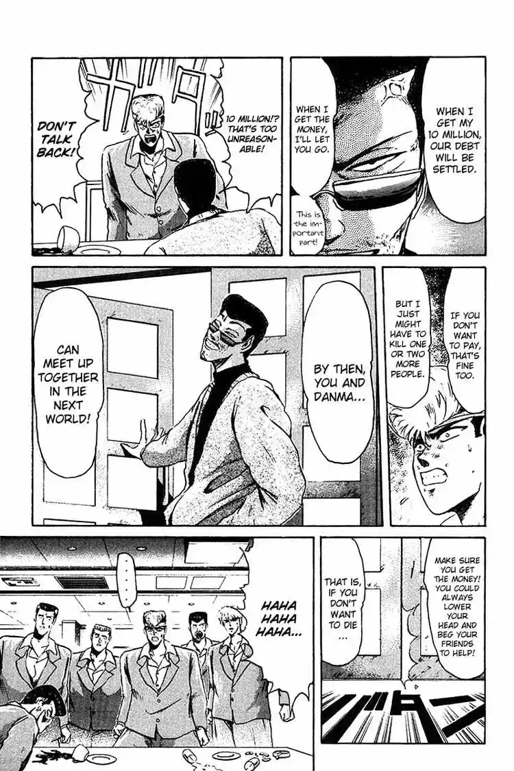 Shonan Junaigumi! Ch.57