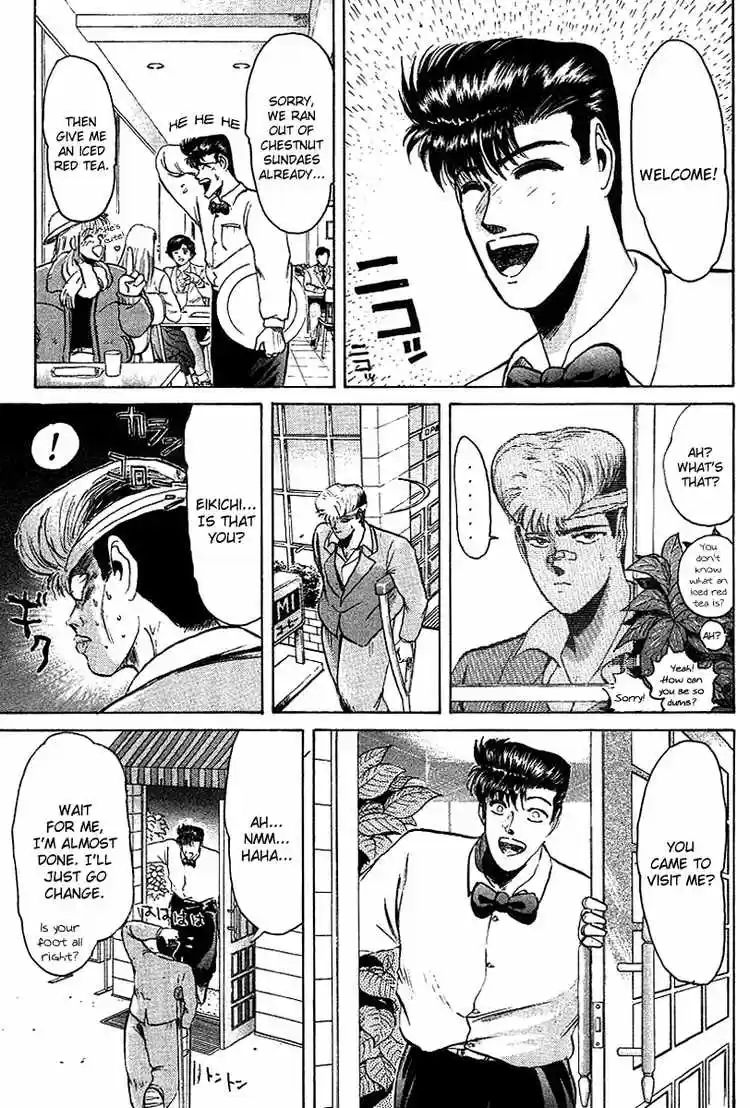 Shonan Junaigumi! Ch.57