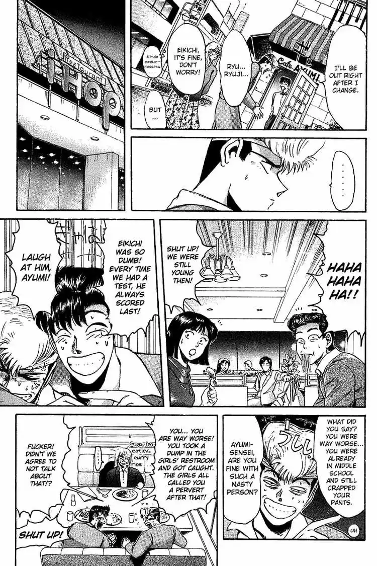 Shonan Junaigumi! Ch.57