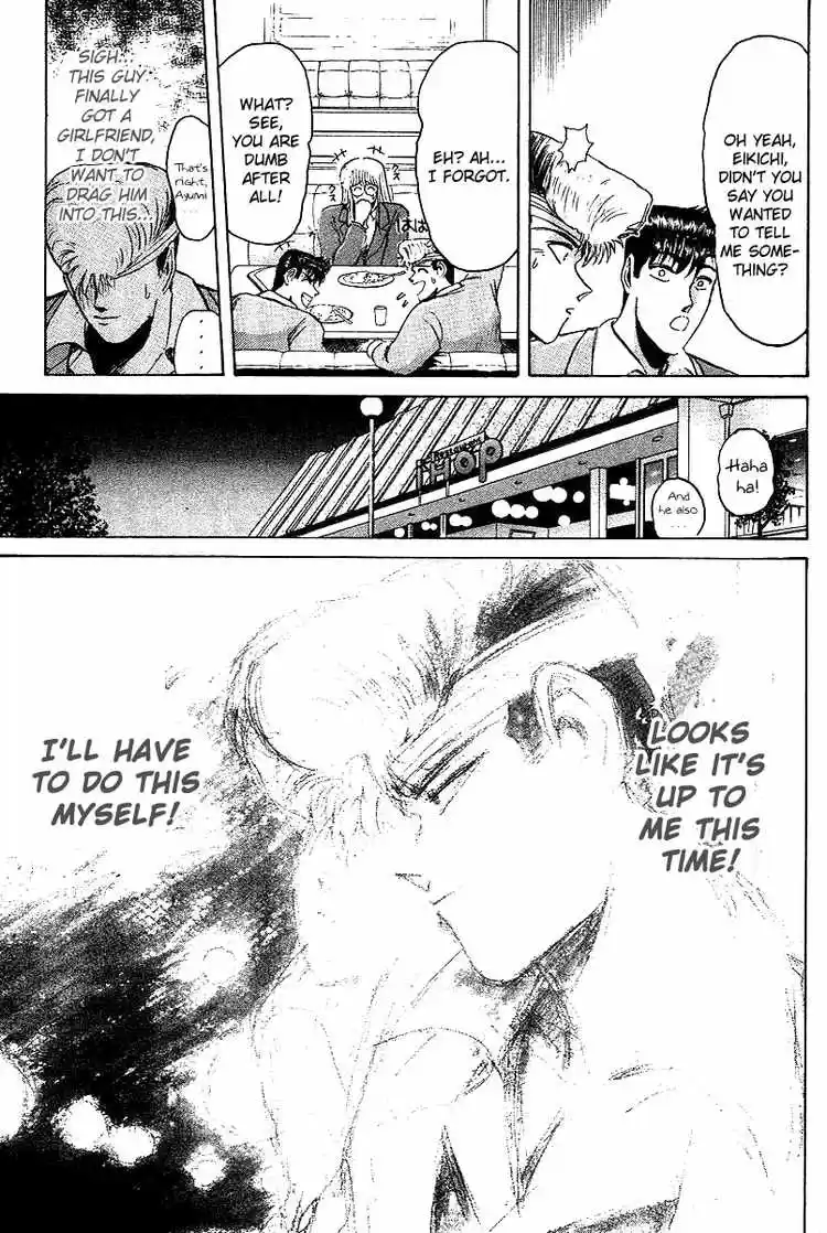 Shonan Junaigumi! Ch.57