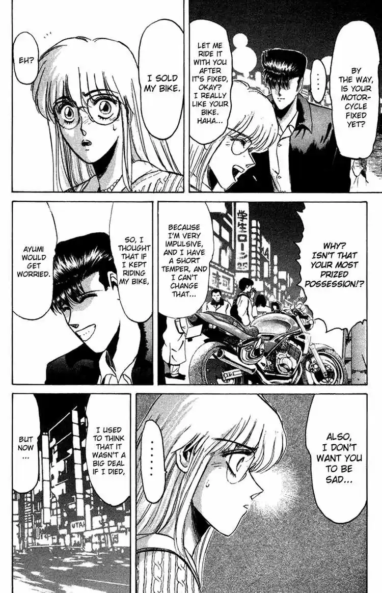 Shonan Junaigumi! Ch.58