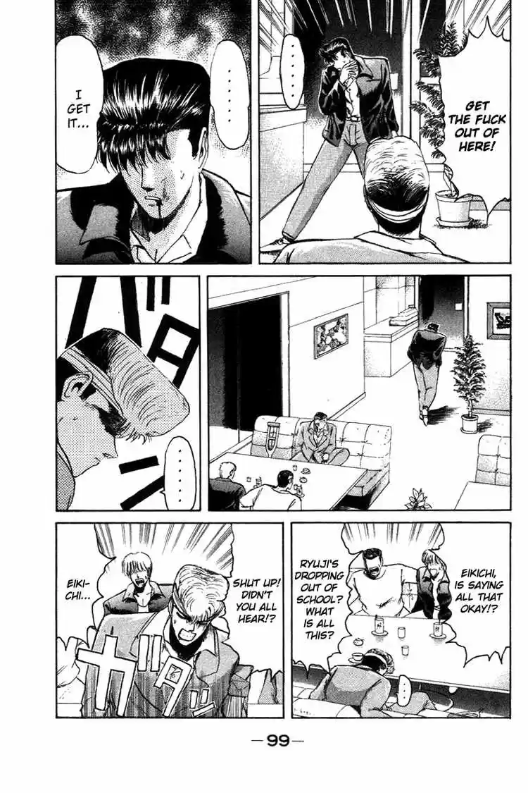 Shonan Junaigumi! Ch.58