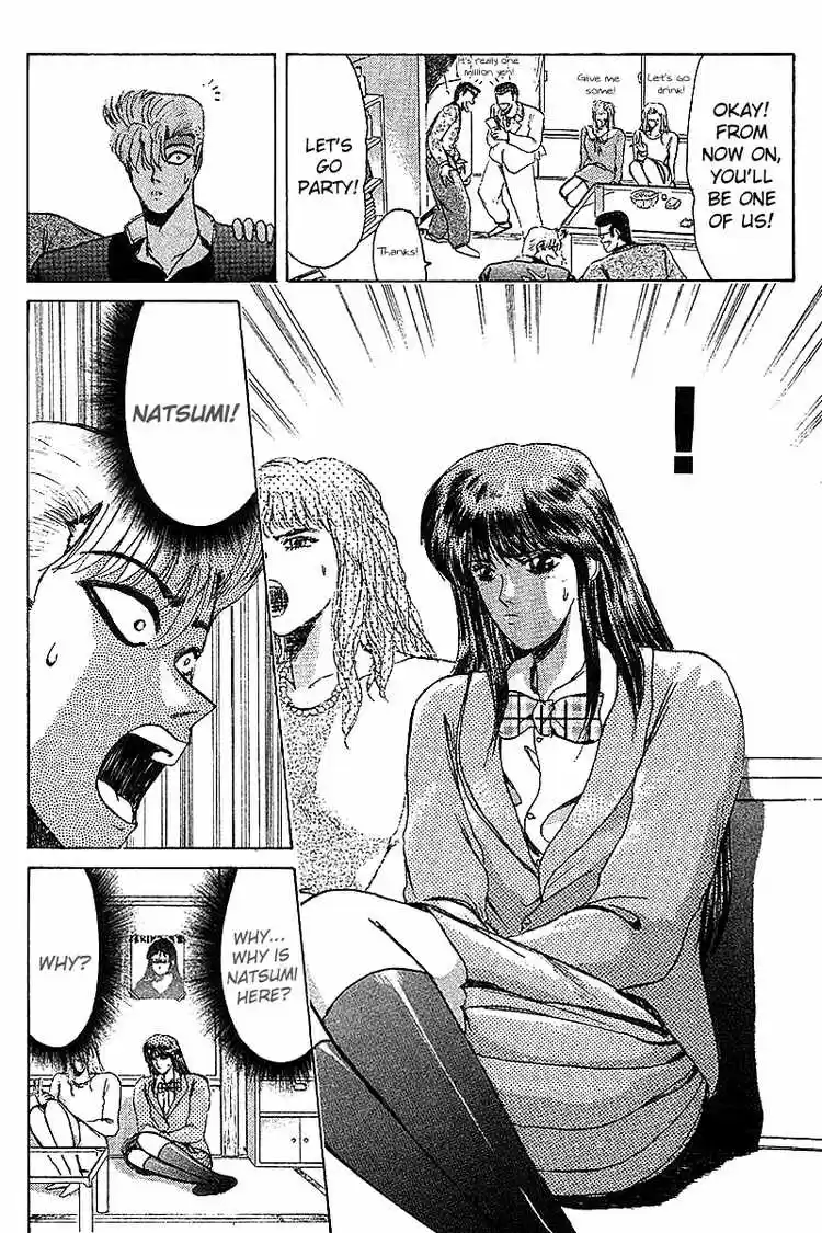 Shonan Junaigumi! Ch.59