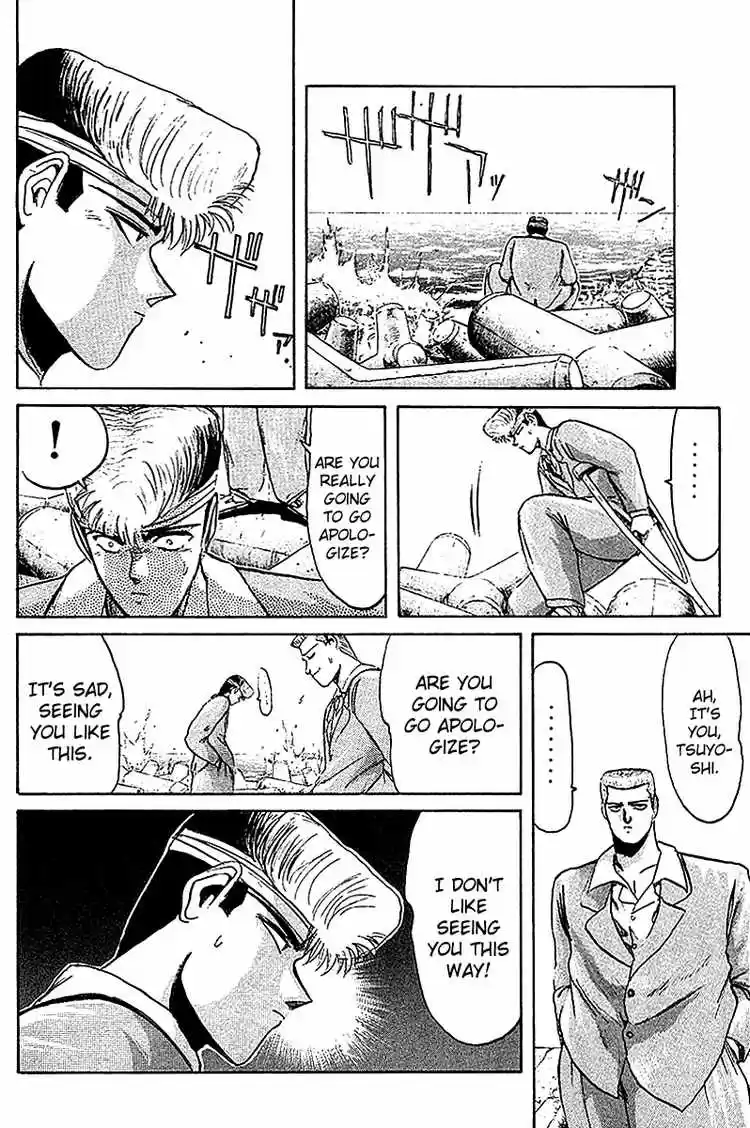 Shonan Junaigumi! Ch.59