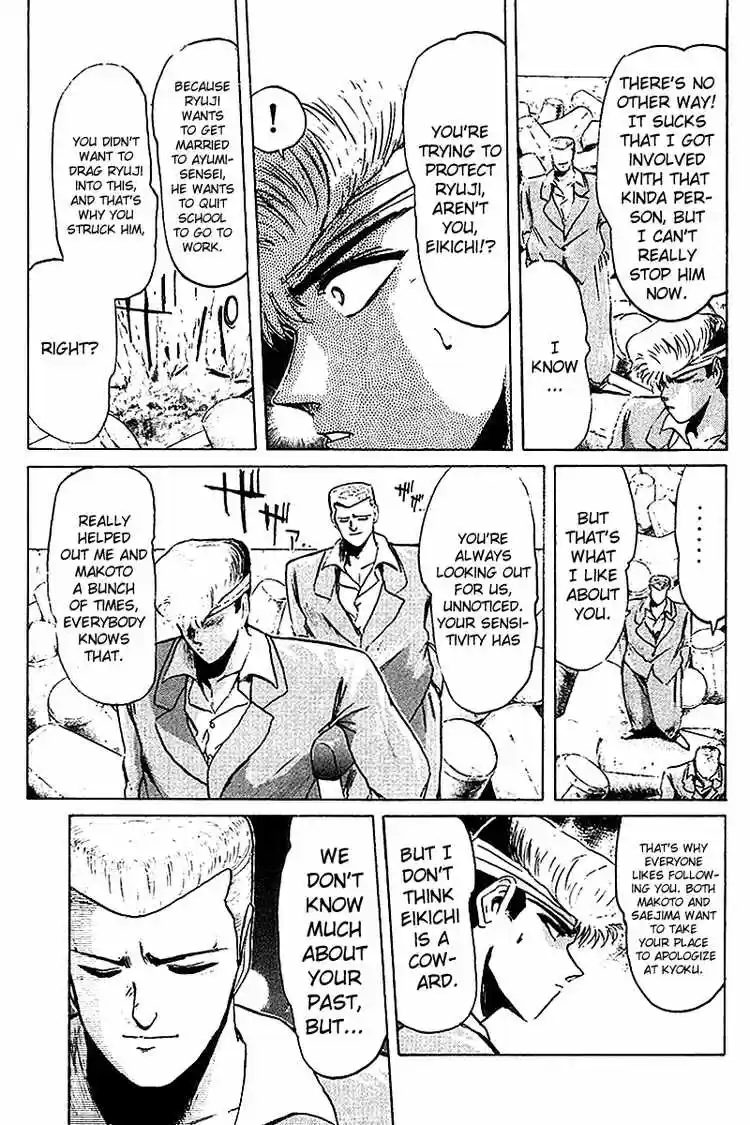 Shonan Junaigumi! Ch.59