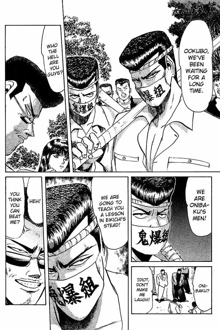 Shonan Junaigumi! Ch.59