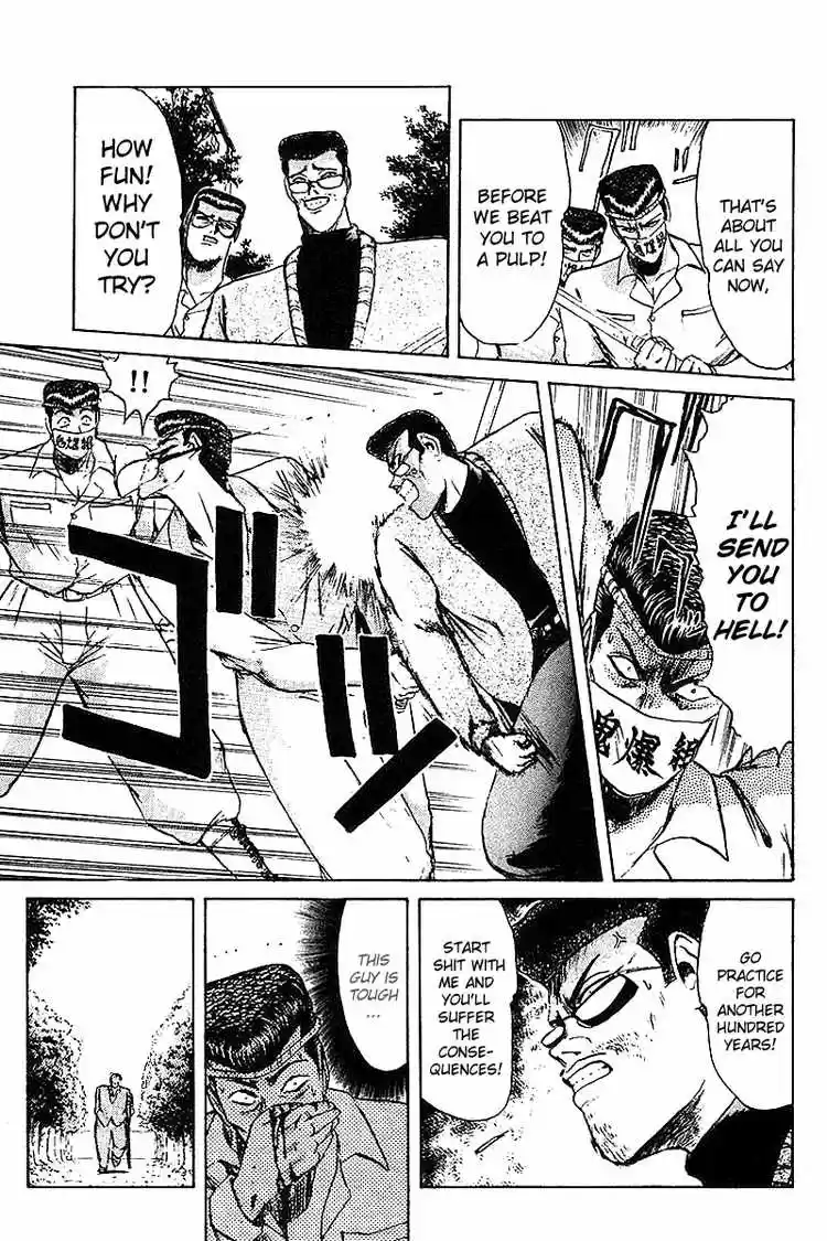 Shonan Junaigumi! Ch.59