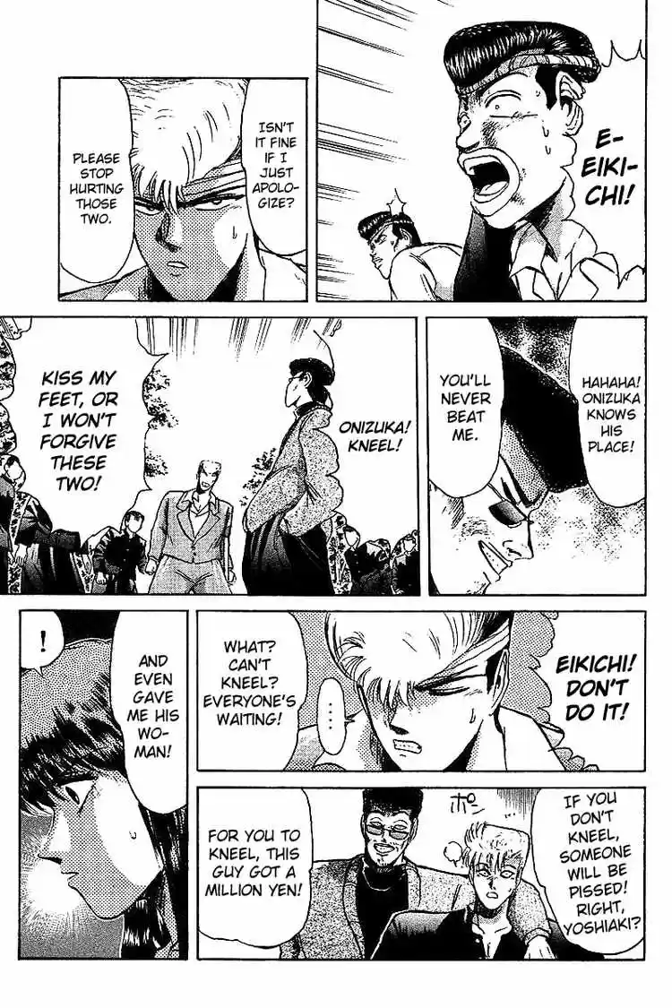 Shonan Junaigumi! Ch.59