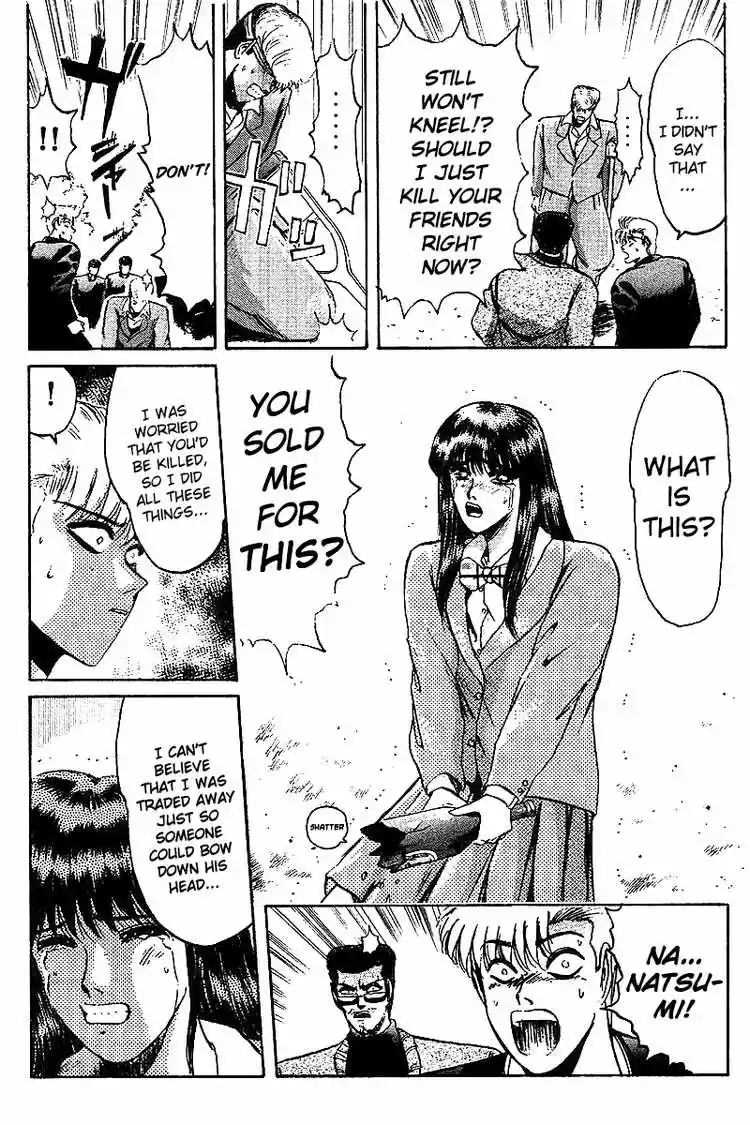 Shonan Junaigumi! Ch.59