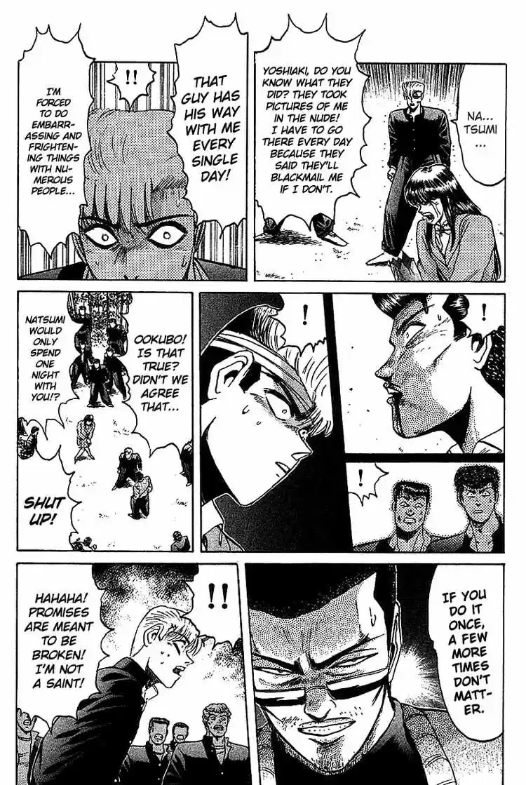 Shonan Junaigumi! Ch.59