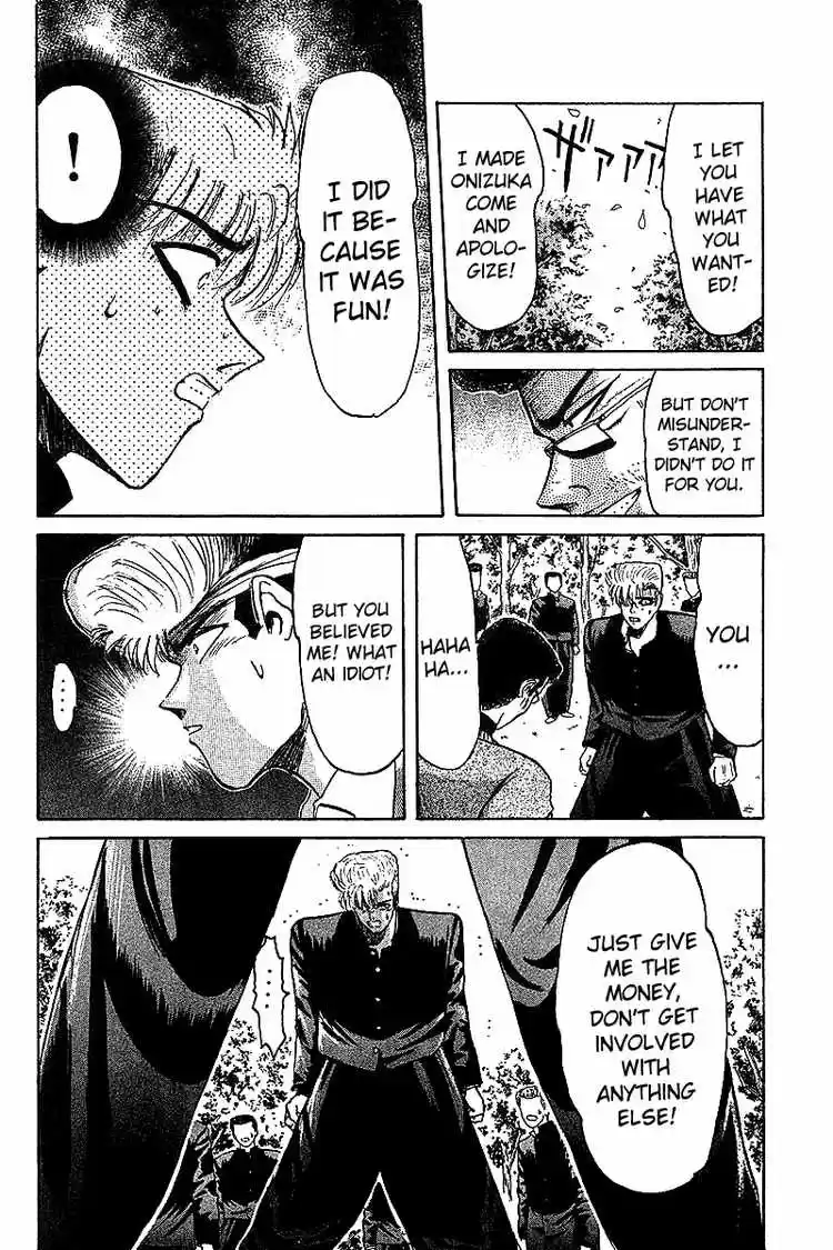 Shonan Junaigumi! Ch.59