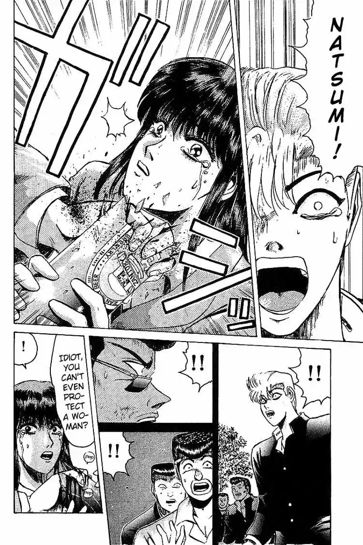 Shonan Junaigumi! Ch.59