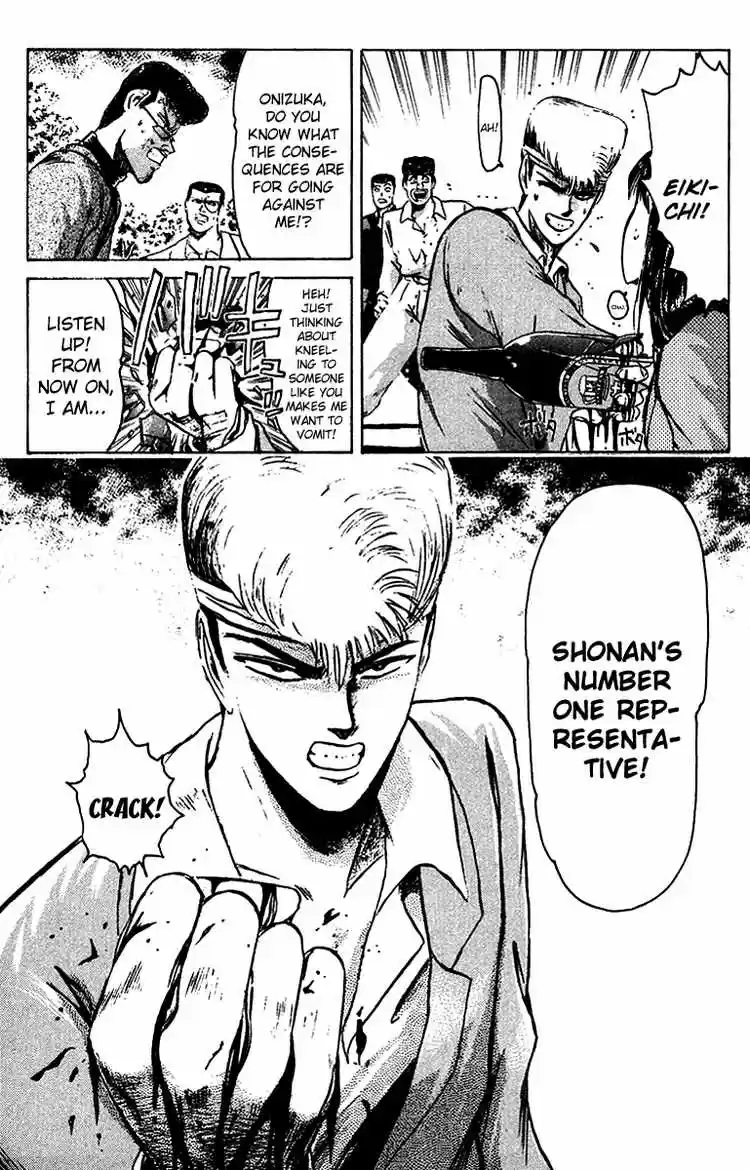 Shonan Junaigumi! Ch.59