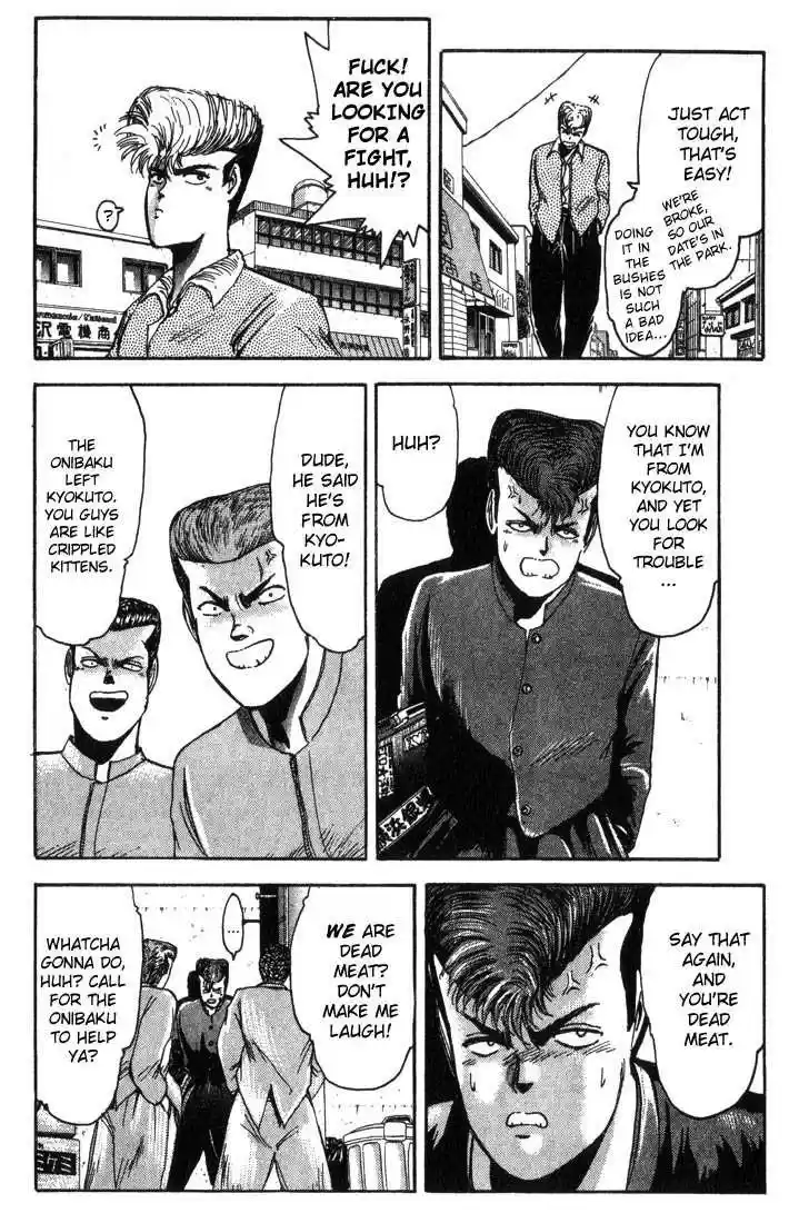 Shonan Junaigumi! Ch.6