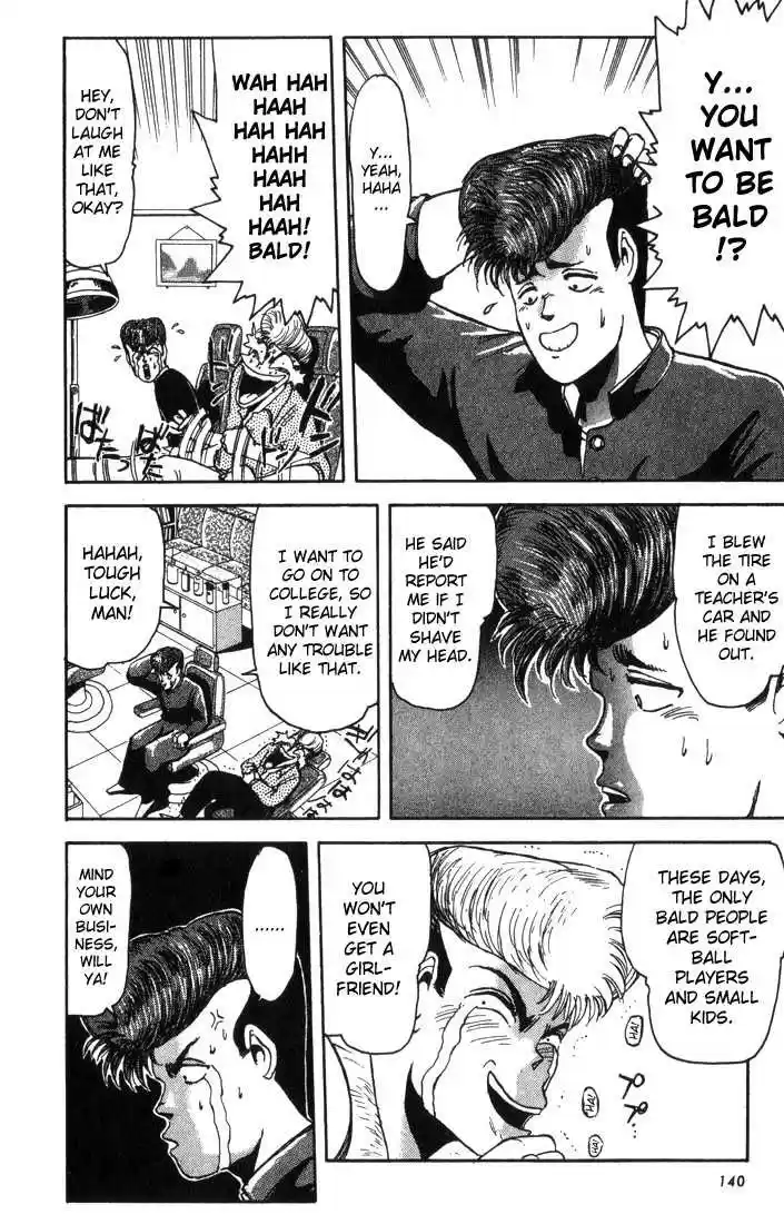 Shonan Junaigumi! Ch.6