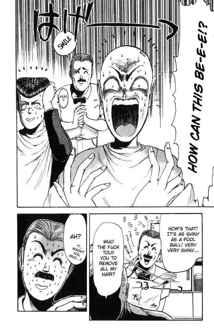 Shonan Junaigumi! Ch.6