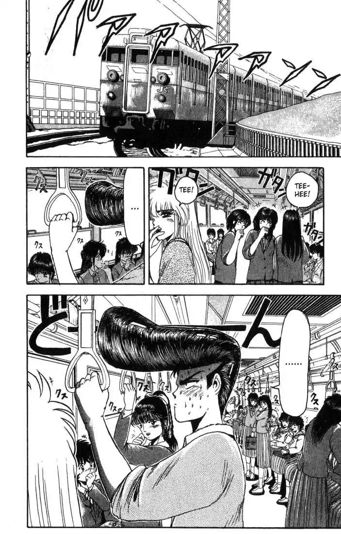 Shonan Junaigumi! Ch.6