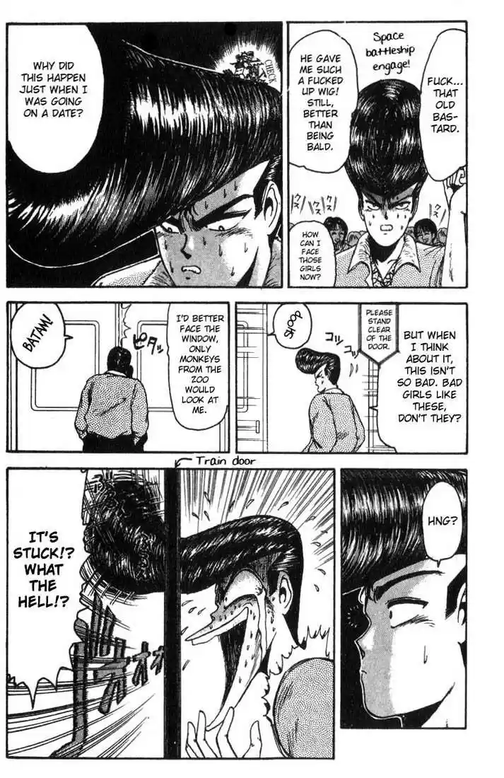 Shonan Junaigumi! Ch.6