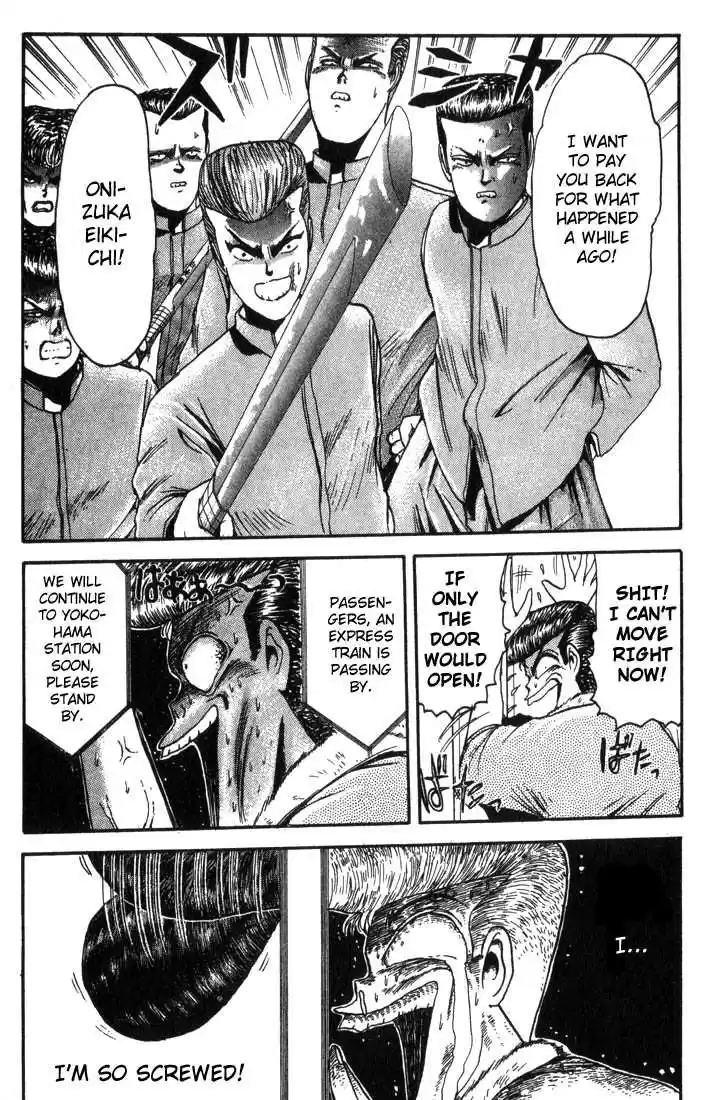 Shonan Junaigumi! Ch.6