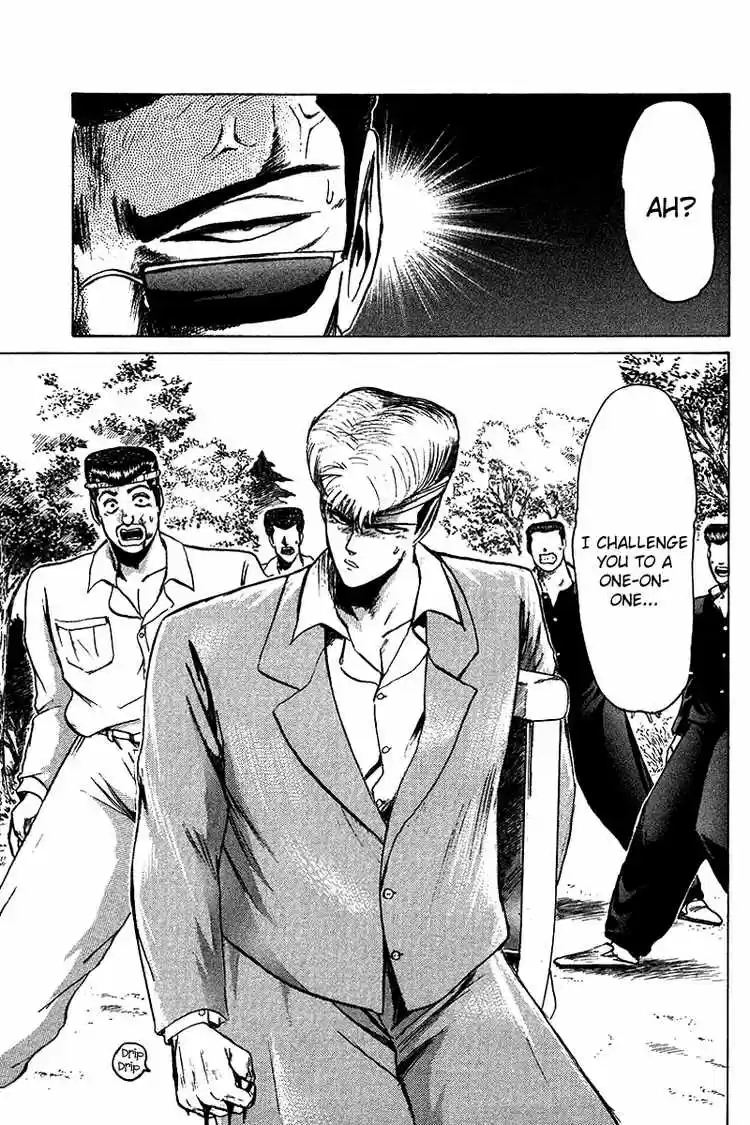 Shonan Junaigumi! Ch.60