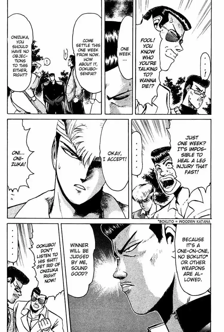 Shonan Junaigumi! Ch.60